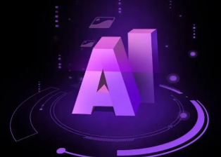 水城县智能化浪潮下，AI如何重塑普通人的生活质感
